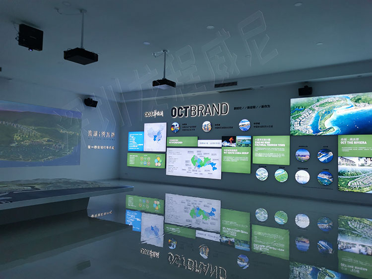 深汕合作區小漠鎮華僑城營銷中心