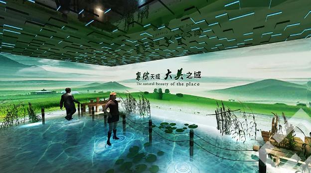 現代農業數字展廳