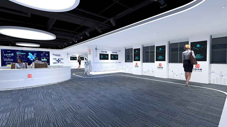企業(yè)展廳設(shè)計(jì)