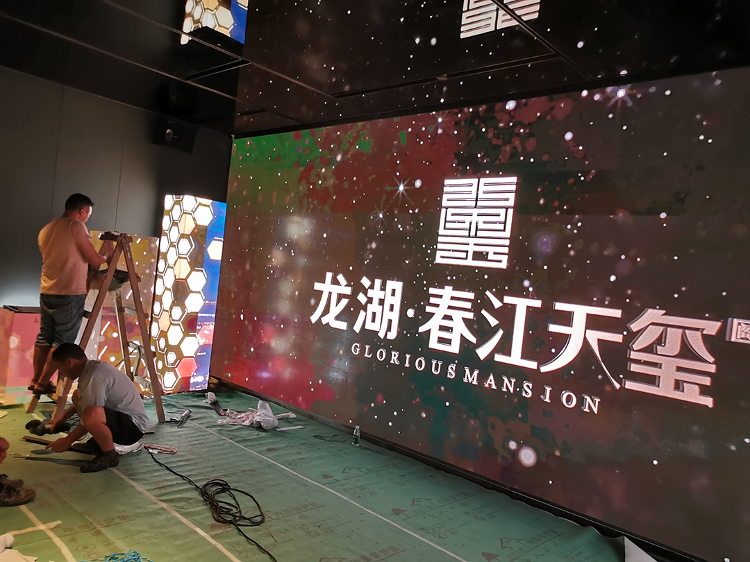 深圳龍華某營(yíng)銷(xiāo)中心