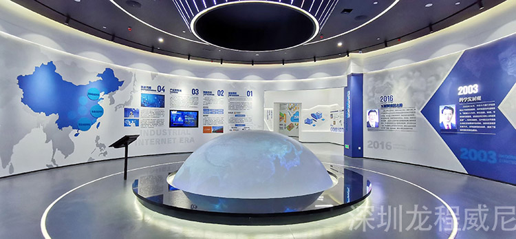 企業(yè)展廳設(shè)計(jì)原則