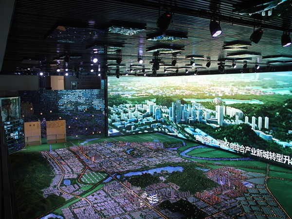 互動弧幕+數字沙盤