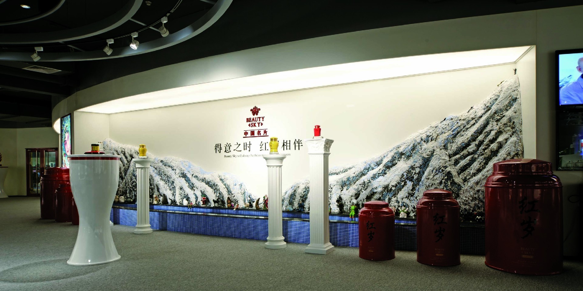 展廳照明設(shè)計