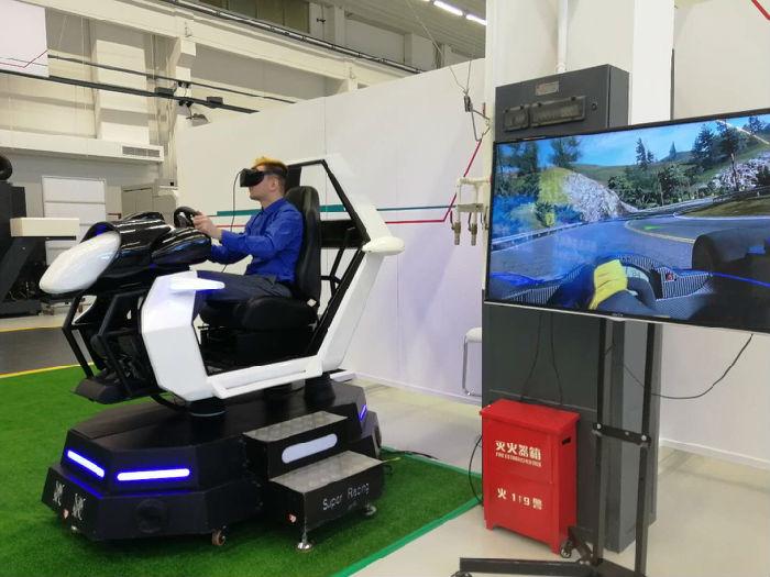 游戲類增強(qiáng)現(xiàn)實