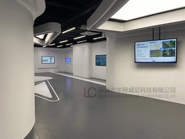 企業展廳多媒體展項