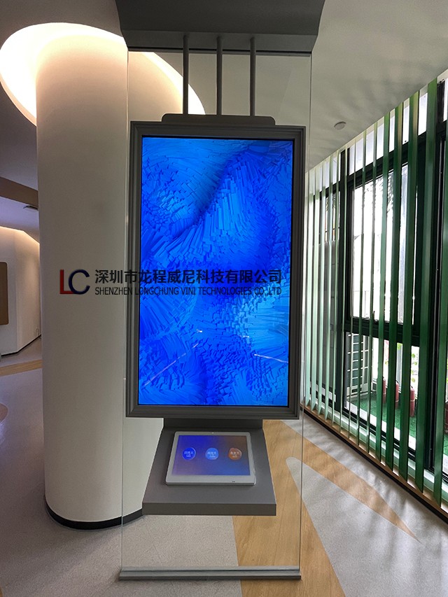 多媒體數(shù)字展廳設(shè)計(jì)