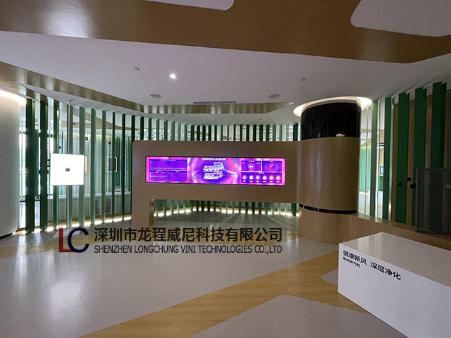 多媒體數(shù)字展廳設(shè)計(jì)