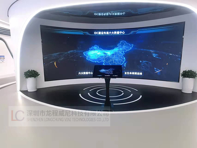 企業展廳設計規劃