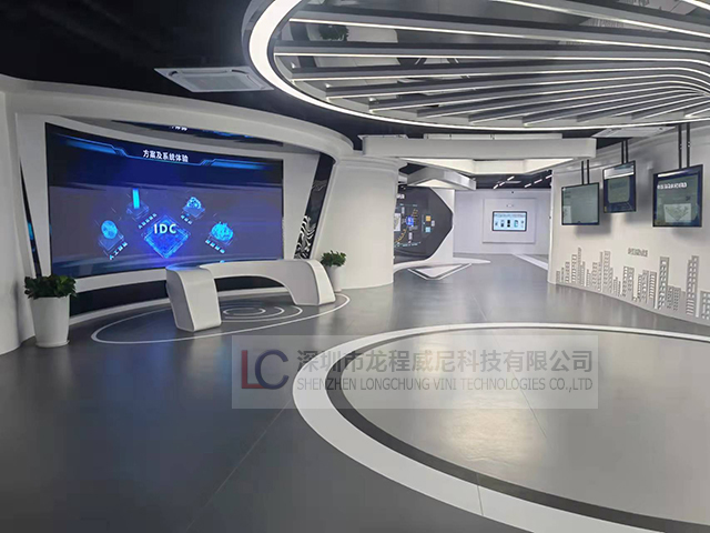 企業展廳設計規劃