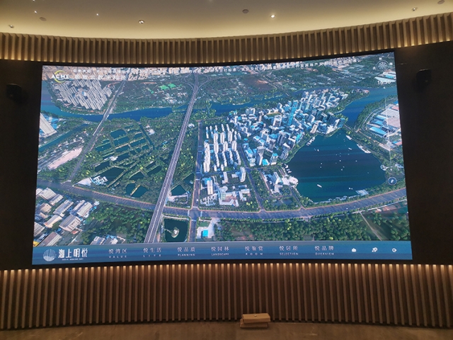 P2.5室內LED顯示屏（壓鑄鋁）