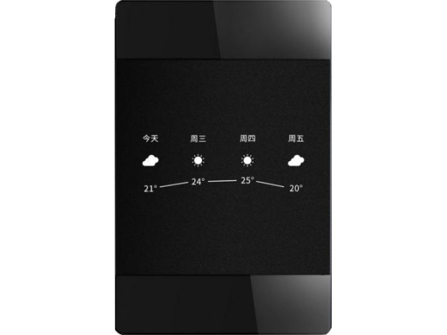 VN-CCS2000 中控主機