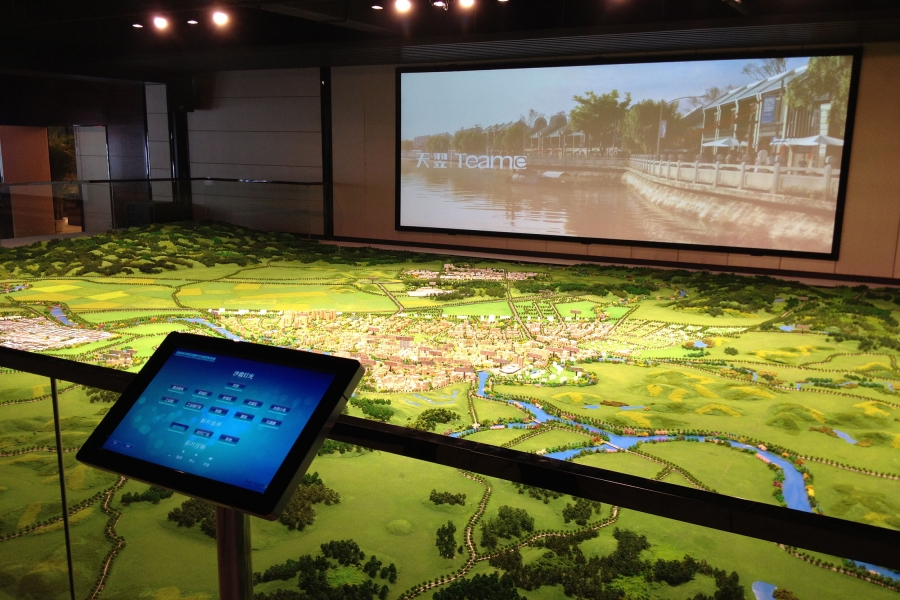 P4室內SLED顯示屏