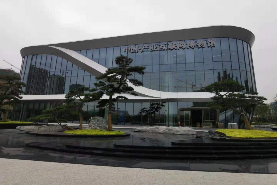 行業(yè)動態(tài)