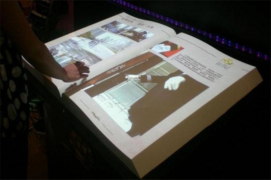 行業(yè)動(dòng)態(tài)