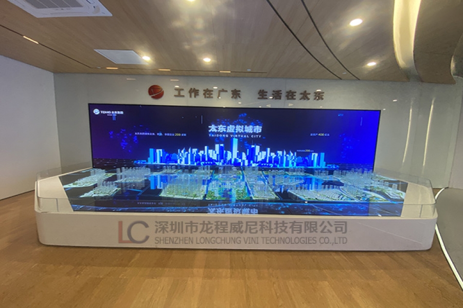 行業(yè)動(dòng)態(tài)