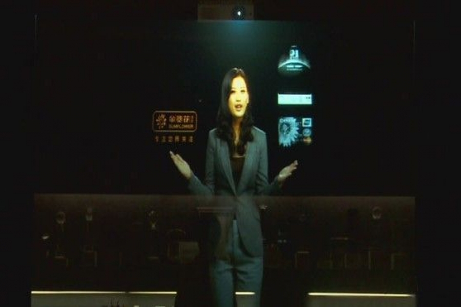 行業(yè)動(dòng)態(tài)