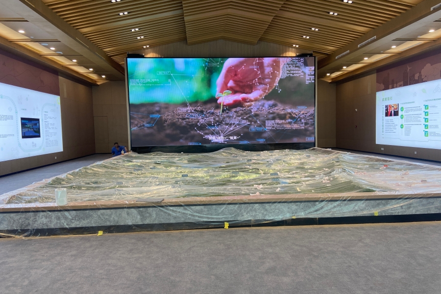 行業(yè)動(dòng)態(tài)