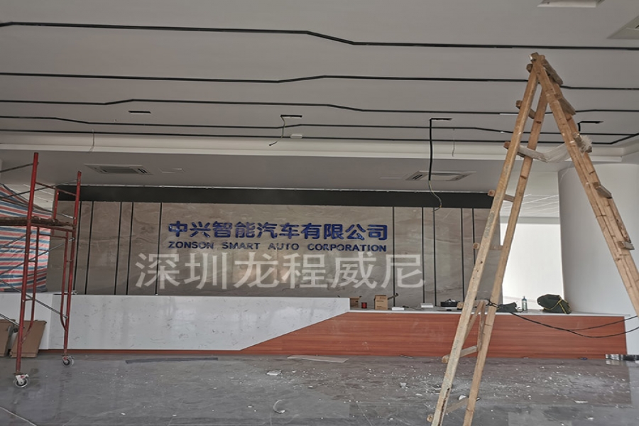 行業(yè)動(dòng)態(tài)