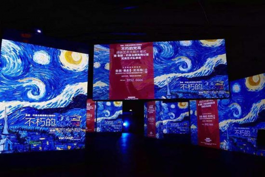 行業(yè)動(dòng)態(tài)