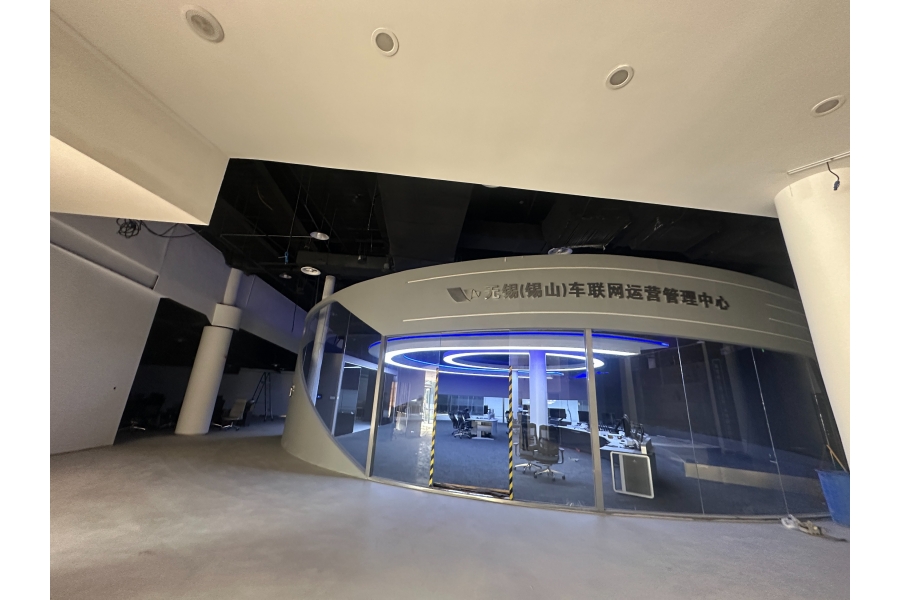 無錫（錫山）車聯(lián)網(wǎng)運營管理中心展廳項目智慧導覽系統(tǒng)